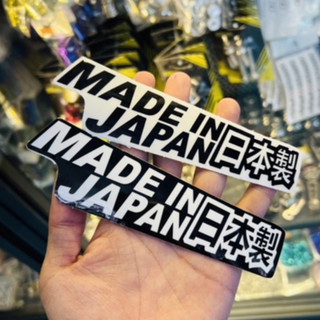 Tem decal logo sticker made in jdm loại nền trong và nền đen, tem nổi trên mọi nền xe
