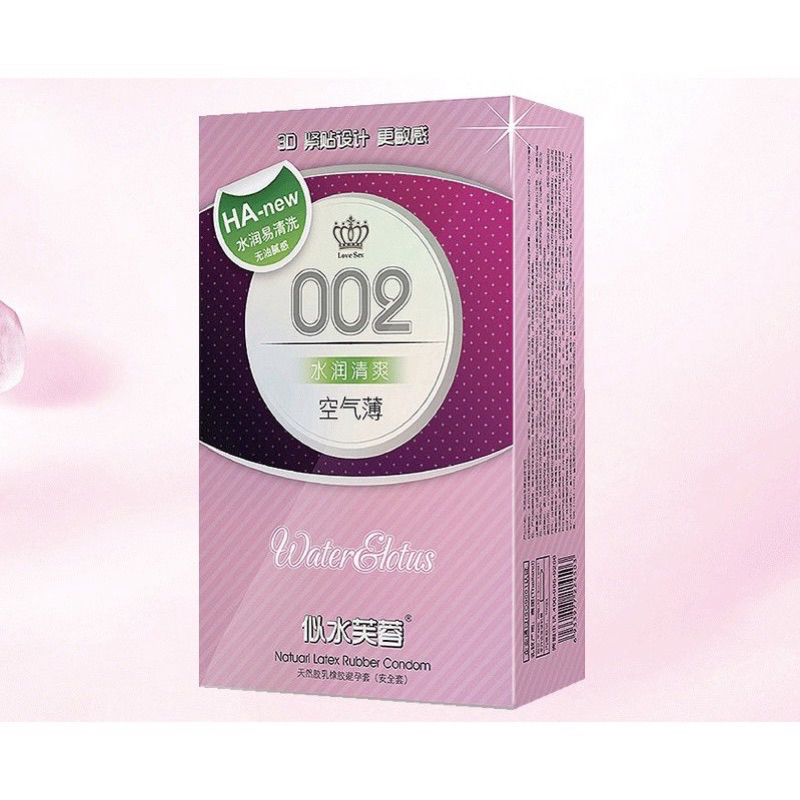 Bao cao su nội địa Trung hộp 100 chiếc