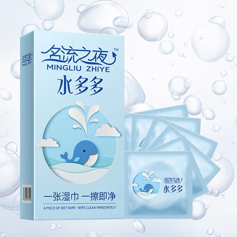 Bao cao su nội địa Trung hộp 100 chiếc