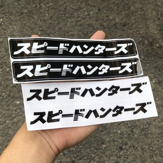 Tem Logo Sticker Racing, Decal Cao Cấp Chống Thấm Nước, Giá Bán 1 Cặp