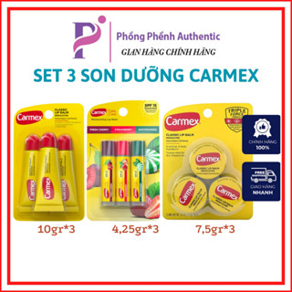 [Bill Mỹ] Son dưỡng Carmex Lip Balm set 3 son - PHỒNG PHỀNH AUTHENTIC