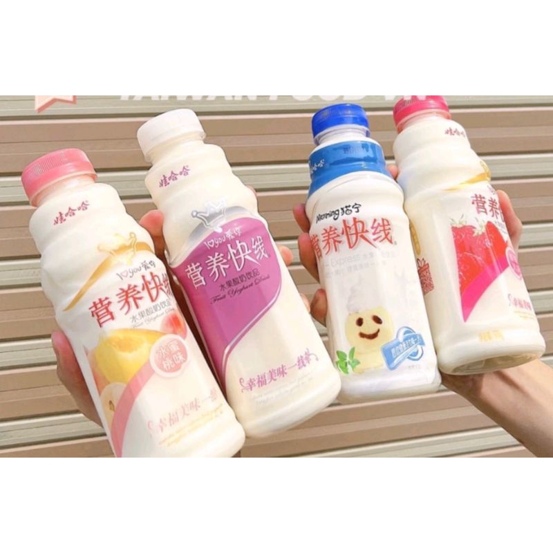 1 thùng sữa chua 15 chai sữa chua