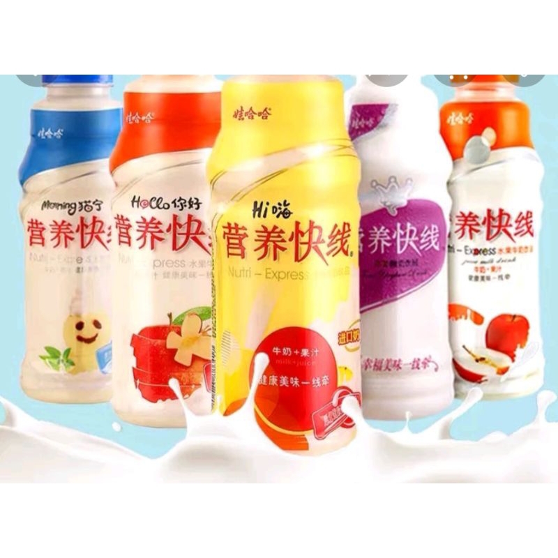 1 thùng sữa chua 15 chai sữa chua