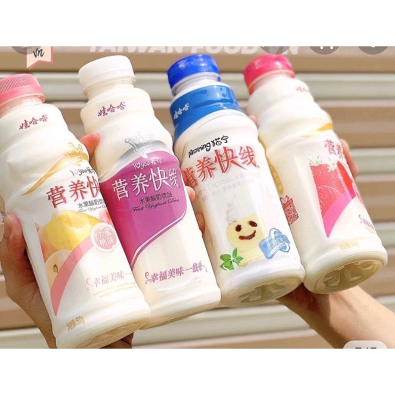 1 thùng sữa chua 15 chai sữa chua