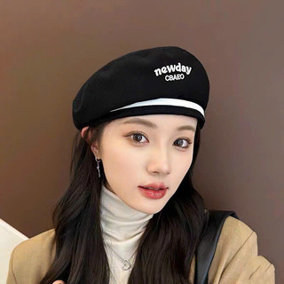 MŨ DẠ NỒI NEWDAY 3 MÀU