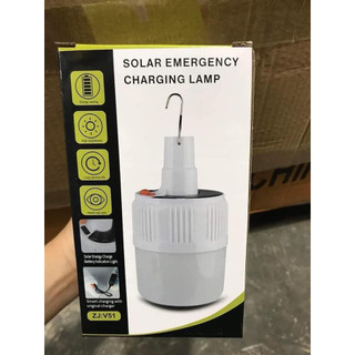 BÓNG ĐÈN LED TÍCH ĐIỆN  .
