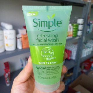 Sữa Rửa Mặt SIMPLE [HÀNG CHÍNH HÃNG ]