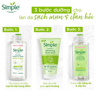 Sữa Rửa Mặt SIMPLE [HÀNG CHÍNH HÃNG ]