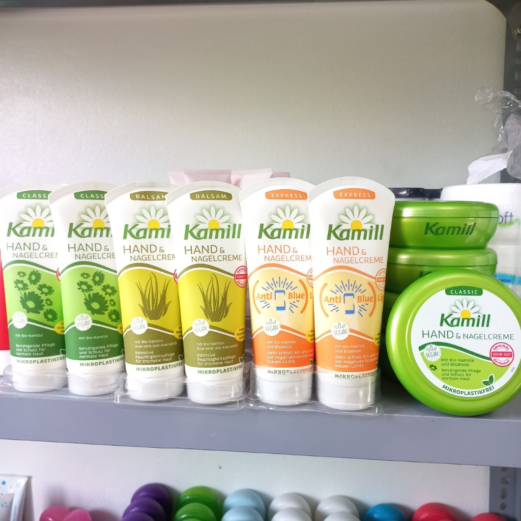 Kem dưỡng da tay và móng Kamill