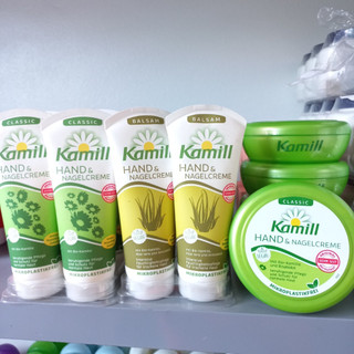 kem dưỡng da tay và móng Kamill [HÀNG CHUẨN ĐỨC]