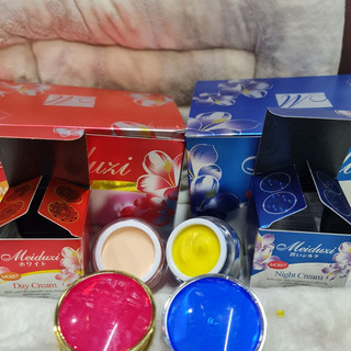 Kem dưỡng trắng da ngừa nám Meiduzi 20g