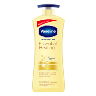 Sữa dưỡng thể 725ml vàng