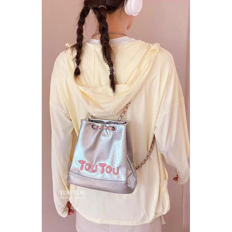 Balo nữ toutou mẫu mới cực dễ thương 👜👜