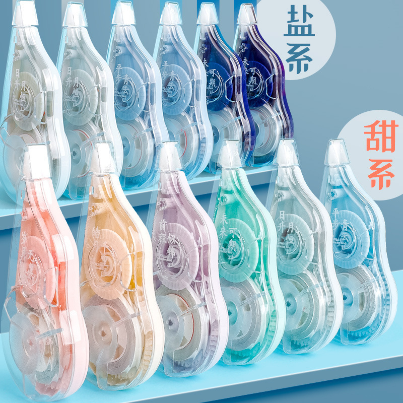 Bút xóa băng kéo màu pastel, retro 72m - Văn phòng phẩm X.JOY