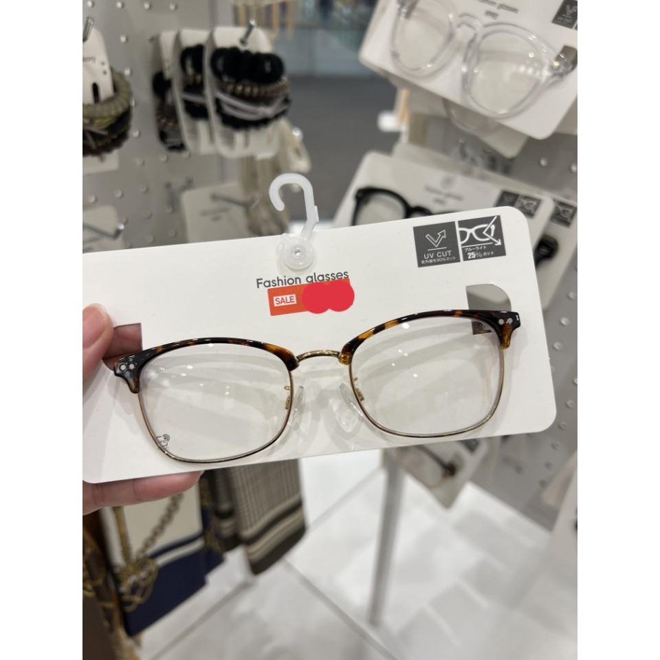 Gọng kính tròn cắt tin UV GU hàng nhật chính hãng chuẩn bill