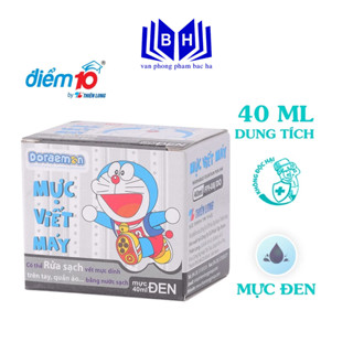 Mực Bút Máy Thiên Long FPI-08/DO - Tím/ Đen/ Xanh