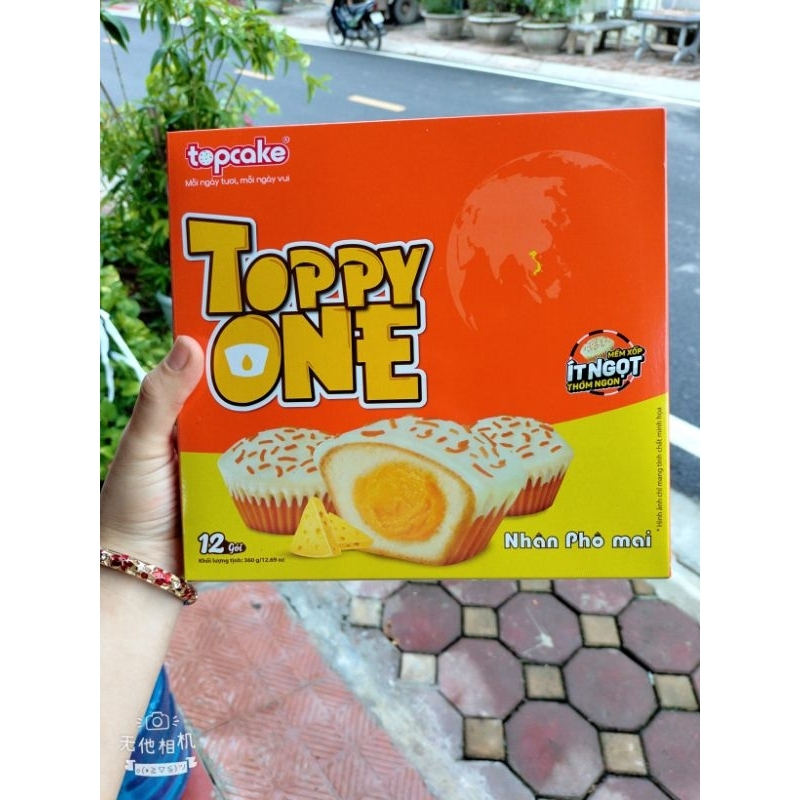 Bánh Top phủ socola trắng 12 chiếc hộp 360g