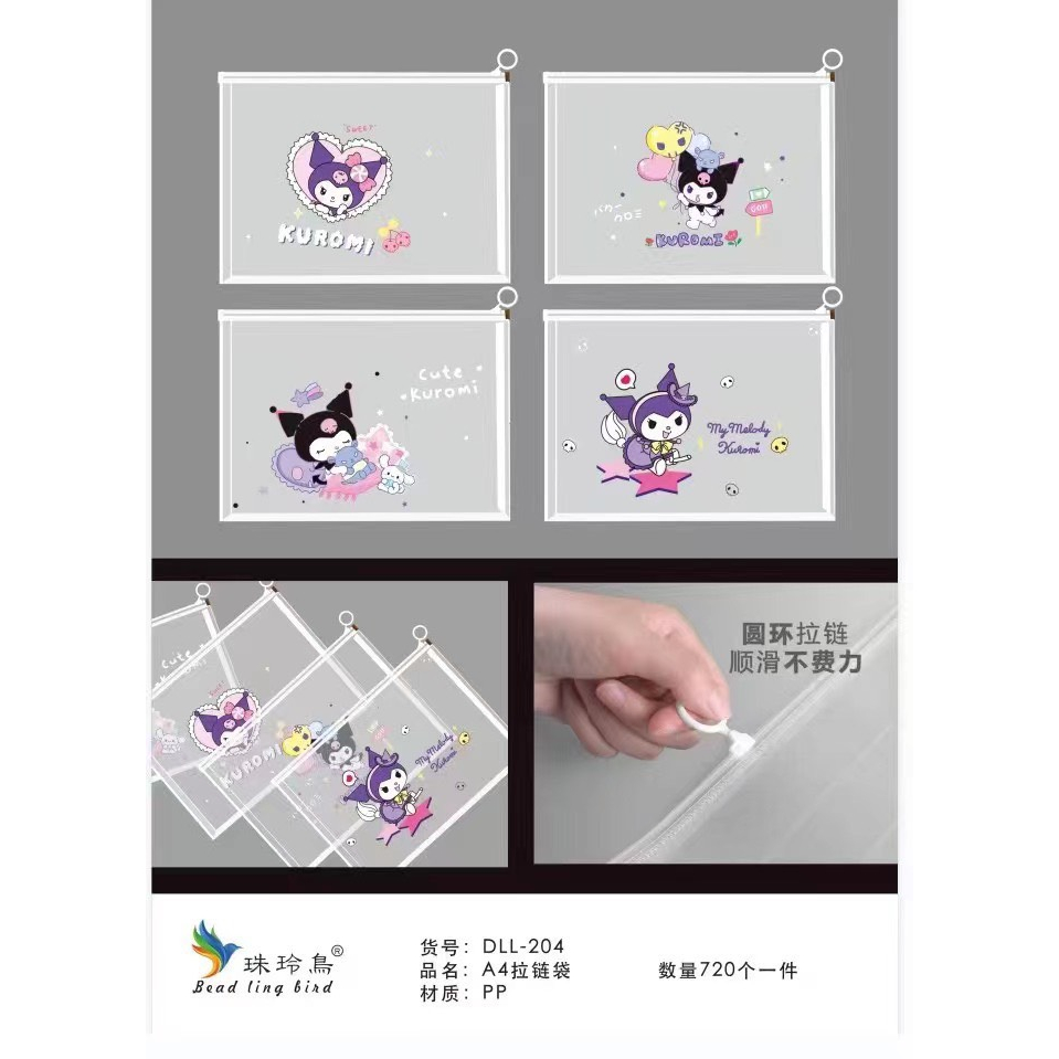 Túi zip A5 đựng tài liệu chống nước hình dễ thương