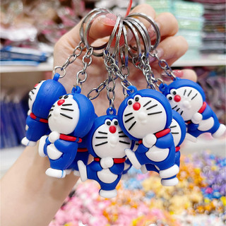 Móc khóa thú dễ thương