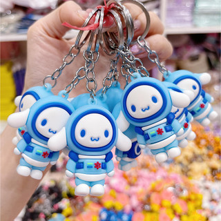 Móc khóa thú dễ thương