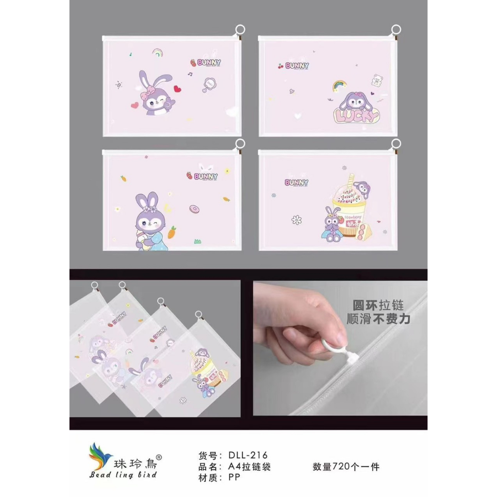 Túi zip A5 đựng tài liệu chống nước hình dễ thương