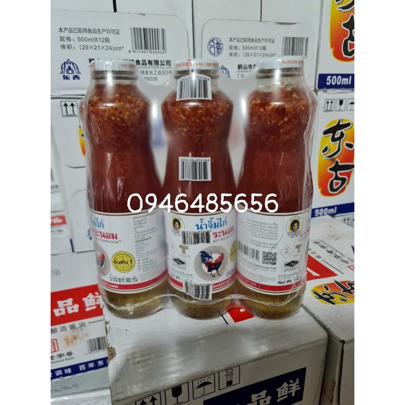 Sốt chấm gà Thái Lan - Sốt chua ngọt Thái Lan - Sốt gà chai to 980g