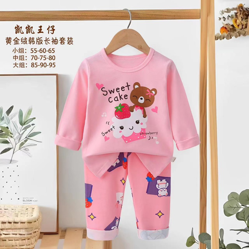 🎀 Bộ xuất hàn kaikai thu đông dành cho bé gái