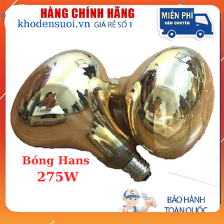 Bóng đèn sưởi nhà tắm Hans 275W, Bóng sưởi ấm nhà tắm bóng sưởi cho gà sưởi đồ ăn, Bóng đèn sưởi kottmann thay thế