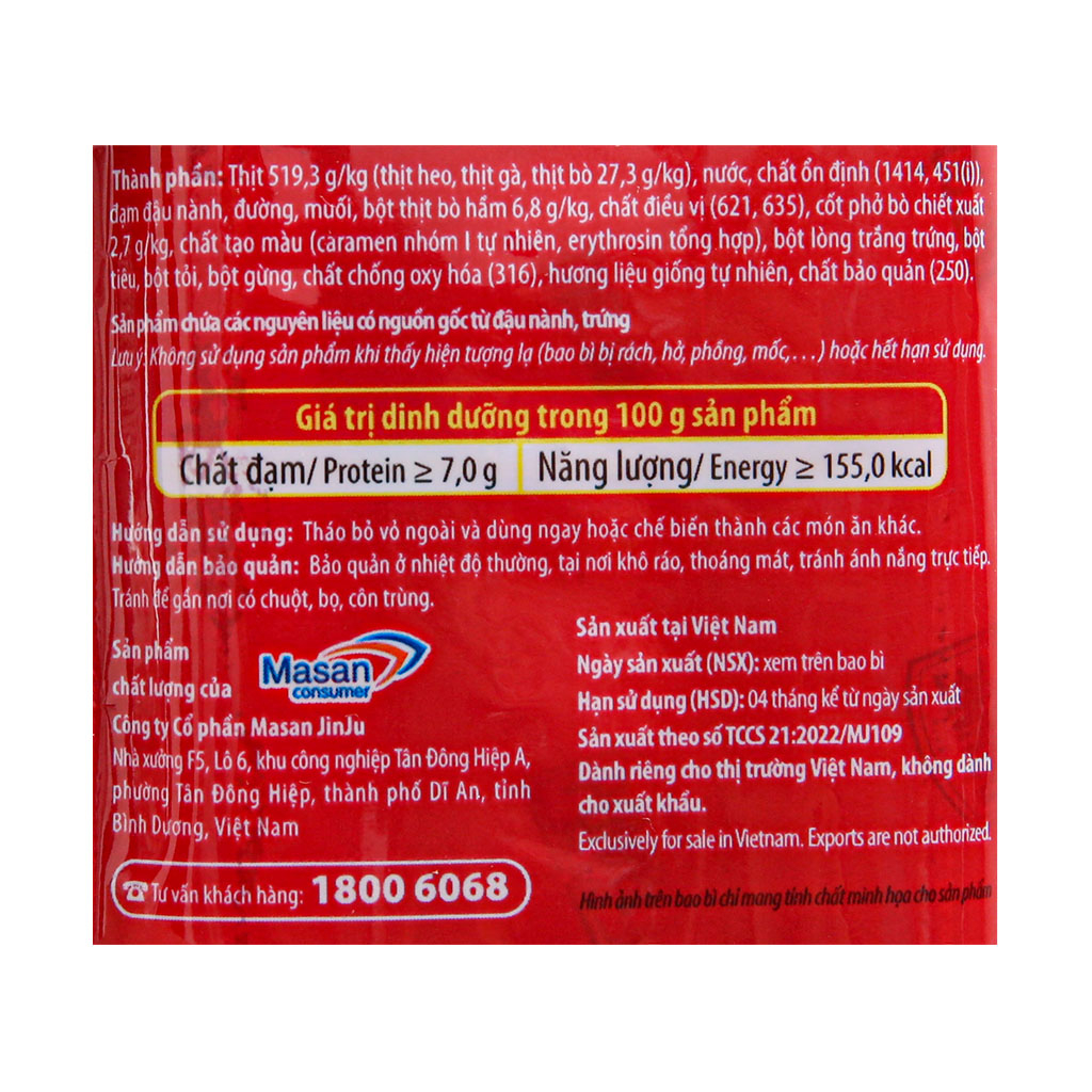 Xúc xích tiệt trùng Ponnie gói 175g