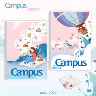 Vở kẻ ngang 80 trang Campus Picnic khổ B5