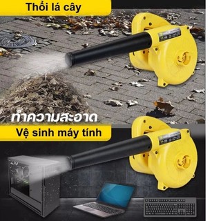 Máy thổi bụi , hút bụi toptool 700w có chỉnh tốc 6 cấp