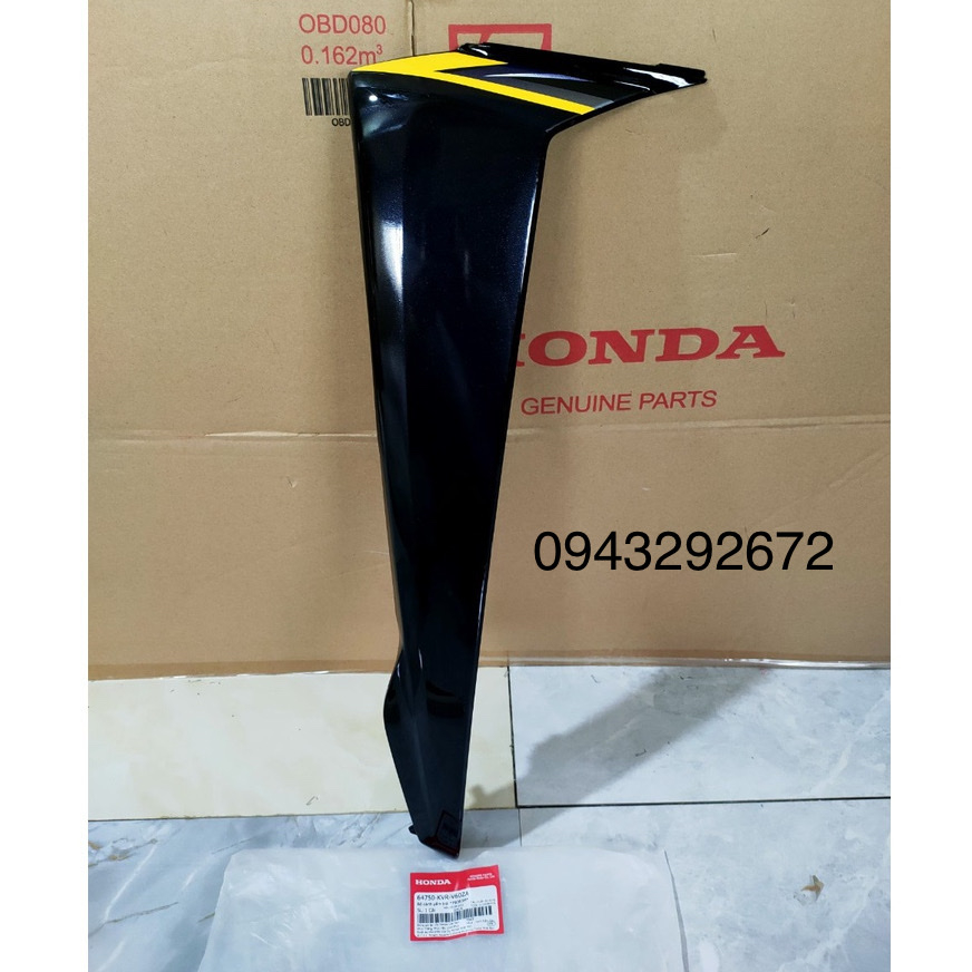 Cánh Yếm Ngoài Bên Trái Wave Rsx100 (2008) Màu Đen Vàng Honda (64750KVRV60ZA)