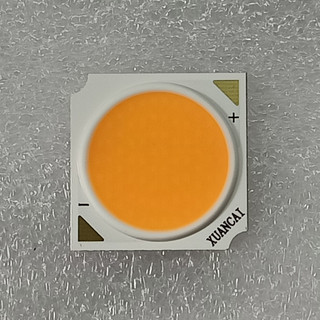 Bridgelux led cob 36w – vàng 3000k - cri95