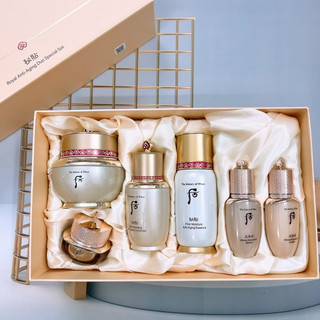 Set Kem Dưỡng Chống Lão Hoá Whoo Bichup Ja Yoon Cream