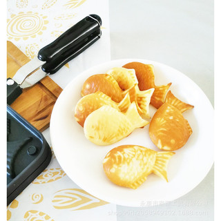 KHUÔN LÀM BÁNH 4 CON CÁ