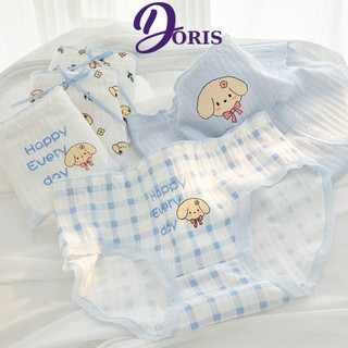  Quần Lót Cotton Nữ Thoáng Khí Hoạ Tiết Chó Con Dễ Thương DORIS 654