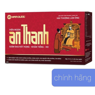 Kẹo ngậm ho An Thanh - giảm đau rát họng, khàn tiếng, ho - Hộp 10 vỉ