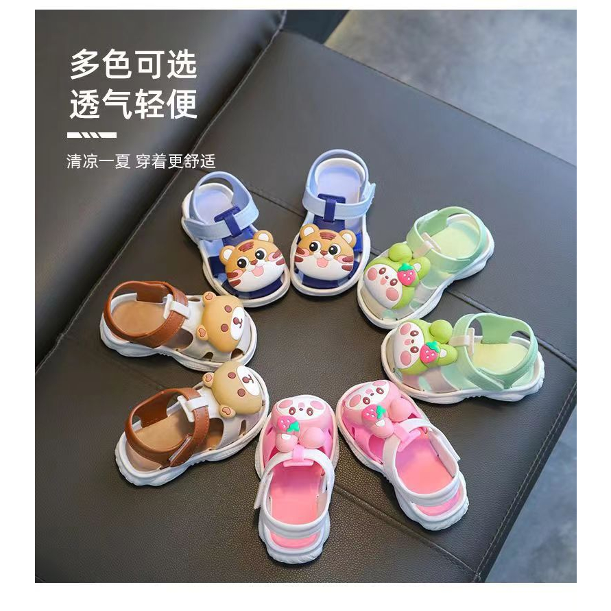 Dép sandal bé gái cao su hình hổ dâu