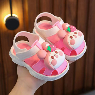 Dép sandal bé gái cao su hình hổ dâu