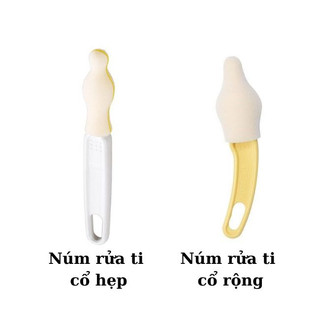 [Nhiều loại- made in Japan] Cọ rửa bình và núm ti cổ rộng, cổ hẹp Pigeon, chuchubaby - Đậu đỏ shop - Hàng nội địa Nhật