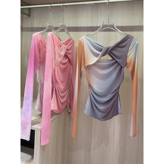 Áo thun lưới loang soắn cổ siêu hot