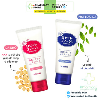 Tẩy Tế Bào Chết Rosette Gommage Peeling Gel Số 1 Cosme Nhật chiết xuất từ thiên nhiên 120g