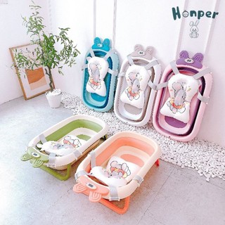 Chậu tắm gấp gọn cho bé mẫu mới
