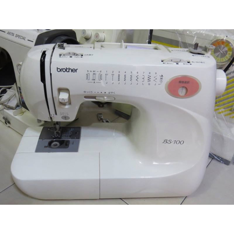 Máy may brother teddy, charriot hàng Nhật bãi