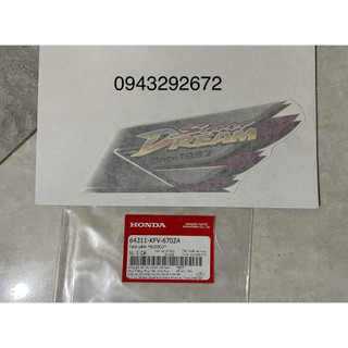 Tem Yếm Dream Honda
