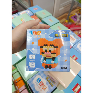 [THANH LÝ] [SIÊU RẺ] Đồ chơi mô hình lắp ráp mini nhiều mẫu dễ thương