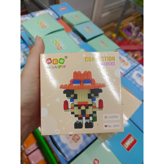 [THANH LÝ] [SIÊU RẺ] Đồ chơi mô hình lắp ráp mini nhiều mẫu dễ thương