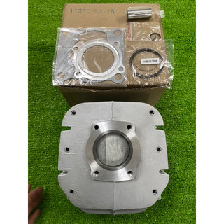 Combo lòng yaz y125z y125zr std 5bu l2