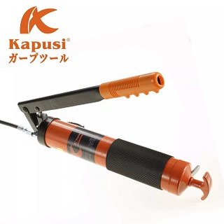 Bơm mỡ bằng tay 400cc - kapusi ld-908 - hàng cao cấp