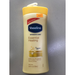 Sữa dưỡng thể Vaseline Intensive Care 725ml